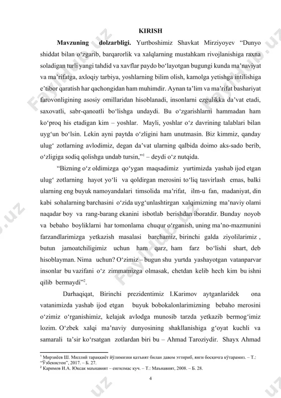 ir. shuning uchun ham biz yoshlar oʻtmishdagi ota-bobolarimiz ijodiy merosini asrab-avaylash, ularni bizdan keyingi avlodlarga munosib tarzda yetib borishini taʼminlash maqsadida ushbu bitiruv malakaviy ishimizni shayx ahmad taroziyning “fununu-l-balogʻa” asariga bagʻishladik. taroziyning asarlari oʻlmas, bebaho qiymatga egadir. oʻrganayotgan mavzuyimiz “fununu-l-balogʻa” asaridagi mumtoz she’r navlarini kuzatib, asardagi oʻnta she’r navini hozirgi adabiyotshunoslikdagi mumtoz she’riy janrlar bilan munosabati. mavzuning oʻrganilganlik darajasi. ahmad taroziyning “fununu-l- balogʻa” asarining qoʻlyozmasi haqidagi dastlabki maʼlumot 1930-yili nemis sharqshunosi xyerman ete tomonidan keltirilgan. u “fununu-l-balogʻa”ni: “she’riyat san’ati, qofiya va baytlar san’ati, nasr va she’riyatning barcha turlari haqidagi juda qiziqarli asar,” deya baholaydi. undan keyin amerikalik olim devin deuisning “fununu-l-balogʻa” ga oid tadqiqotlarida koʻrishimiz mumkin. bundan tashqari oʻzimizning olimlardan a.hayitmetovning “adabiyotdan turkiyda birinchi nazariy qoʻllanma” deb nashrga tayyorlagan soʻz boshisida “fununu-l-balogʻa” ning ahamiyati, shayx ahmad taroziy va mir husayn xattot haqida, asar mohiyati haqida soʻz yuritilgan. shayx ahmad taroziy adabiy merosining oʻzbek adabiyotida tutgan maqomini ochib berish bugungi adabiyotshunoslik …