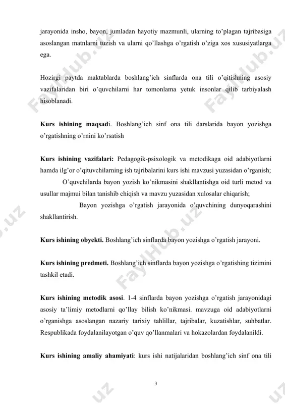 shga o’rgatish jarayonida o’quvchining dunyoqarashini shakllantirish. kurs ishining obyekti. boshlang’ich sinflarda bayon yozishga o’rgatish jarayoni. kurs ishining predmeti. boshlang’ich sinflarda bayon yozishga o’rgatishing tizimini tashkil etadi. kurs ishining metodik asosi. 1-4 sinflarda bayon yozishga o’rgatish jarayonidagi asosiy ta’limiy metodlarni qo’llay bilish ko’nikmasi. mavzuga oid adabiyotlarni o’rganishga asoslangan nazariy tarixiy tahlillar, tajribalar, kuzatishlar, suhbatlar. respublikada foydalanilayotgan o’quv qo’llanmalari va hokazolardan foydalanildi. kurs ishining amaliy ahamiyati: kurs ishi natijalaridan boshlang’ich sinf ona tili darslarining sifatini oshirishda pedagogika oliy ta’lim yo’nalishi talabalari kurs ishlari tayyorlashda foydalanishlari mumkin. kurs ishining tuzilishi: ushbu kurs ishi kirish, 2 bob, 4 ta paragraf, xulosa va tavsiyalar, foydalanilgan adabiyotlar hamda ilovalardan iborat bo’lib, betni tashkil etadi. i bob boshlang’ich sinflarda bayon yozishga o’rgatishning ahamiyati 1.1 bayonning bolalar nutqini oʻstirishdagi ahamiyati bayon arabcha so’zdan olingan bo’lib, 1) voqea, hodisa, fikr, mulohaza va shu kabilarning ogʻzaki yoki yozma ifodasi; 2) matnni oʻqib yoki aytib berilganlar asosida yozib chiqilgan ish degan …
