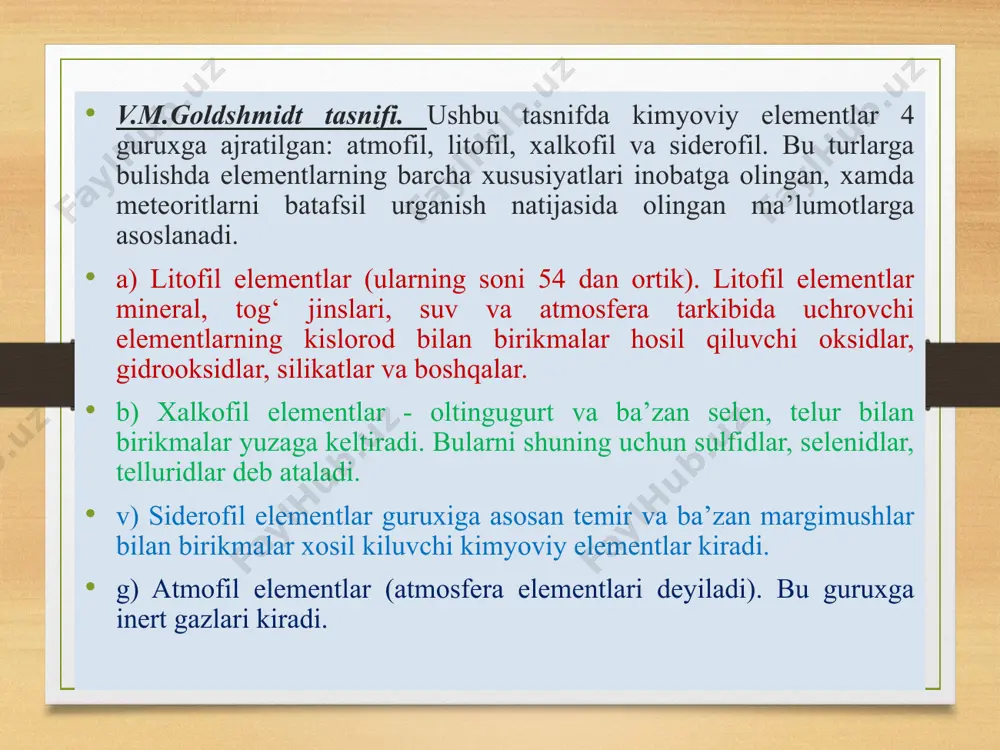 kimyoviy elementlarning geokimyoviy tasniflarini o‘rganish - Page 5