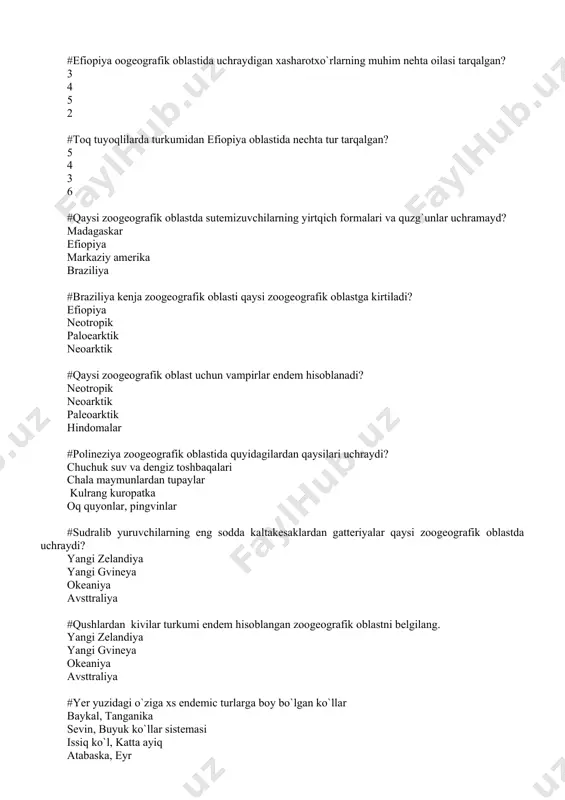 mpolyar #galapagos orollaridagi pashshalarning areallar qaysi tipdagi arreallarga misol bo`ladi? boreal bipolyar serkumkontinental serkumokeanik #dizryunktiv arellarning ikkinchi nomi nima uzilgan areallar o`rin almashinuvchi areallar kosmopolit areallar endemik areallar #energiya va uglerod manbai sifatida organik moddalardan foydalanuvchi organizmlar nima deb nomalandi? prototroflar fototroflar xemotroflar ximogeterotroflar #madaniy o`zimliklarning kelib chiqish va xilmaxillik qonunini yaratgan olim kim? vavilov mayer abdullayev zaytsev #janubiy osiyo madaniy o`simliklar kelib chiqish markazida qancha turdagi madaniy o`simliklar vatani hisoblanadi? 500 640 780 550 #barcha madaniy o`simliklarning 20% qismining vatani hisoblangan markaz. sharqiy osiyo janubiy osiyo o`rta yer dengizi abissiya #jo`xori, tarvuz, banan kabi o`simliklarning kelib chiqish markazining aniqlang. abbisiya o`rta yer dengizi janubiy osiyo sharqiy osiyo #sof epifit o`simliklar xo`jayin tanasidan nima maqsadda foydalanadi? faqat tayanch sifatida ozuqa manbayi hisobida foydalanadi suv manbayi sifatida quyosh nurlari manbyi sifatida #sutemizuvchilardan avstraliya va yangi gvineyada qaysi hayvonlar gul changlatuvchilari hisoblanadi? mayda qopchiqlilar nektarchilar soxta nektarchilar qushlar #redutsent komponentlardan terixo`rlar, go`ngxo`r …