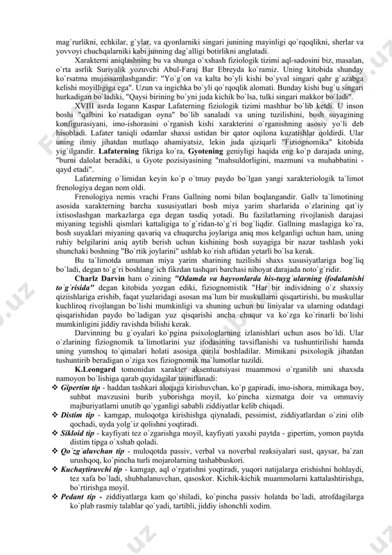 i reflektor funksional holati shaxsning sharoitiga nisbatan turlicha munosabatiga bog`liqdir. masalan, tajribaga nisbatan tekshiriluvchining munosabati o`zgartirilsa, unda nerv jarayonlarining qo`zg`aluvchanligi, harakatchanligi, to`xtalishi kuchayadi, demak nerv tizimining funksional holati o`zgaradi. shunday qilib, xarakter xislatlarining asosi ko`chish mexanizmi insonlarda hayvonlarnikidan keskin tafovutlanadi, chunki unda ikkinchi signal tizimi nihoyatda muhim ahamiyat kasb etadi. xarakter xislatlarining namoyon bo`lishi bilan nerv tizimiga qiyoslansa, u holda birinchisining ruyobga chiqishi o`zgacha fiziologik sharoitga asoslanishi mumkin. sobiq sovet psixologiyasida ta`kidlanishicha, nerv sistemasi umumiy tipining zid xususiyatlari psixologik jihatdan zid harakat usullariga mos tushadi. b.m.teplov, v.m.merlin, ye.a.klimovlarning tadqiqotlarida o`qish, sport va mehnat faoliyatlarida harakat usullarining individual farqlari aniqlangan. huddi shu bois xarakter xislatlari paydo bo`lishining o`zgacha fiziologik sharoiti nerv tizimi umumiy tipining xususiyatlari hisoblanadi. ma`lumki, nerv tizimining umumiy tipi - bu temperamentning fiziologik asosi hamdir. shuning uchun temperament tipi xarakterning individual o`ziga xos xislatlarining ruyobga chiqishidagi muhim psixologik sharoitlardan biri bo`lib hisoblanadi. i.p.pavlov tajribasining ko`rsatishicha, muayyan tizimda tashqi ta`sir …