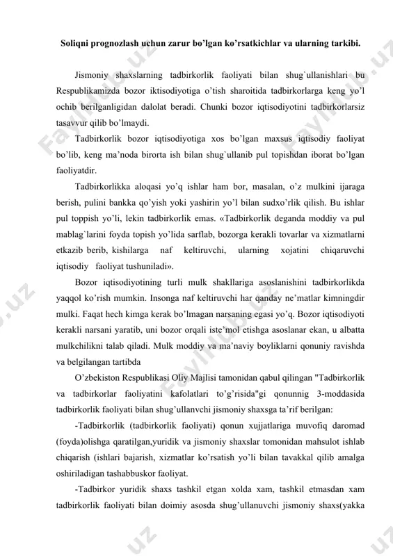 oniy shaxslar tomonidan mahsulot ishlab chiqarish (ishlari bajarish, xizmatlar ko’rsatish yo’li bilan tavakkal qilib amalga oshiriladigan tashabbuskor faoliyat. -tadbirkor yuridik shaxs tashkil etgan xolda xam, tashkil etmasdan xam tadbirkorlik faoliyati bilan doimiy asosda shug’ullanuvchi jismoniy shaxs(yakka tartibdagi tadbirkor). qonun xujjatlariga muvofiq yuridik shaxslar va yakka tartibdagi tadbirkorlar,shu jumladan chet el fuqarolari yoki yuridik shaxslari,shuningdek fuqaroligi bo’lmagan shaxslar tadbirkorlik faoliyatining sub’ektlaridir. jismoniy shaxslar deganda uzbekiston respublikasining fukarolari, boshka davlatlarning fukarolari, shuningdek fukaroligi bulmagan shaxslar tushuniladi (uzbekiston respublikasi fk 16-moddasi). uzbekiston respublikasida doimiy yashab turgan yoki moliya yilida boshlanadigan yoki tugaydigan un ikki oygacha bulgan istalgan davr mobaynida 183 kun yoki undan kuprok muddatda uzbekistonda turgan jismoniy shaxs uzbekistan respublikasining rezidenti deb karaladi. uzbekiston respublikasi rezidenti bulgan jismoniy shaxslarga ularning uzbekiston respublikasidagi, shuningdek undan tashkaridagi faoliyati manbalaridan olingan daromadlari buyicha solik solinadi. uzbekiston respublikasi rezidenti bulmagan jismoniy shaxslarga uzbekiston respublikasi xududilagi faoliyatdan olingan daromadlar buyicha solik solinadi. uzbekiston respublikasidan tashkarida tulangan jismoniy …