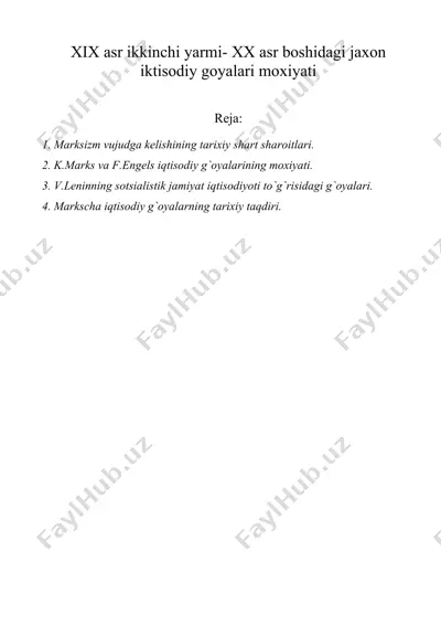xix asr ikkinchi yarmi - xx asr boshidagi jaxon iqtisodiy goyalari moxiyati — DOC
