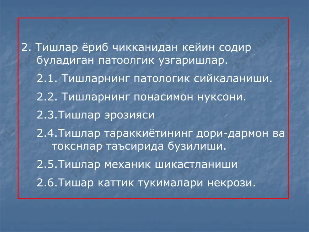 nokariyoz kasalliklari. tasnifi. tashxisi. - Page 4