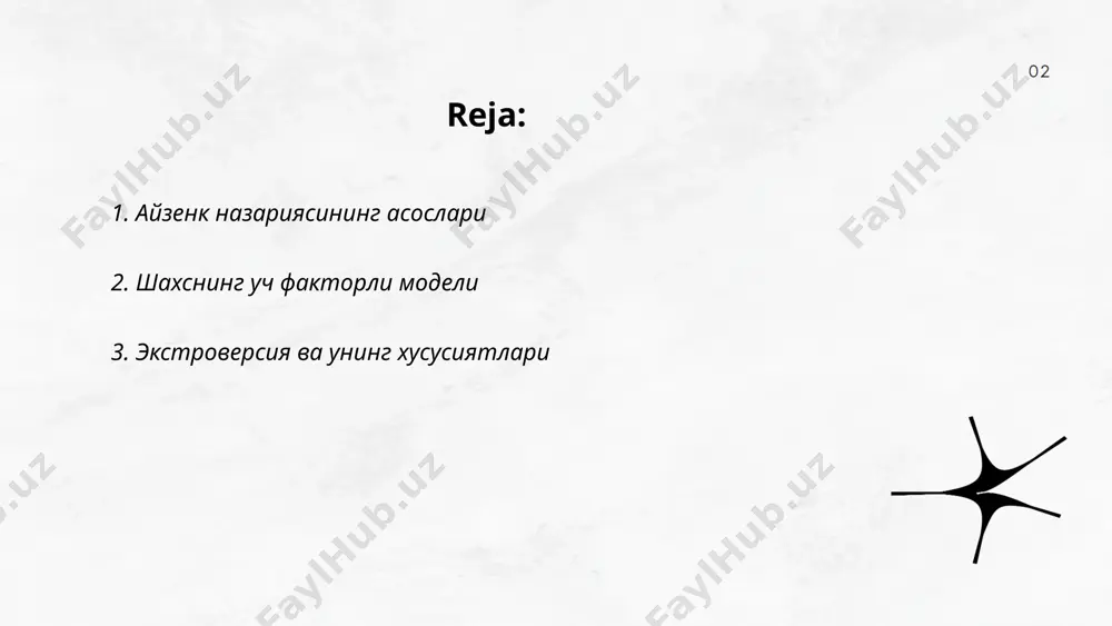 атнашишни ёқтирадилар. улар одатда очиқ, мулоқотда тез ва фаол бўладилар. тадқиқотлар экстравертларнинг кўпчилик вақтларини одамлар орасида ўтказишини ва янги таассуротлар излашини кўрсатади. уларда кўпгина ижтимоий ёқишлар ва ёрқин эмоциялар намоёни сезилади. экстравертларнинг миясида дофамин даражаси юқори бўлиб, бу уларга янги тажрибаларни севишини тушунтиради. жамоатчилик ишларида, етакчилик ва ижтимоий касбларда экстравертлар афзалликка эга бўлади. ... t.me/slaydai_bot 4. интроверсия ва унинг хусусиятлари интроверсия — бу шaxsнинг ички дунёсига йўналтирилганлик хусусиятидир. интровертлар кўпинча энергетика ва ором олиш учун якка ўзи вақт ўтказишни афзал кўрадилар. уларни кўпчилик иштирок этувчи ижтимоий вазиятлар чарчатади. тадқиқотлар кўрсатишича, жамиятнинг тахминан 25-40% одамлари интровертдир. интровертлар, одатда, чуқур мулоҳаза юритувчи, тингловчи ва мустақил ишлашга мойил бўлишади. улар мураккаб муаммоларни ҳал этишда ёки чуқур таҳлилни талаб этувчи вазифаларда яхши натижалар кўрсатиши мумкин. интроверсия шахсият спектридаги бир жиҳат бўлиб, уни экстравертликка қарши қўядиш мумкин эмас, балки ҳар бир инсонда ҳар икки хусусиятнинг уйғунлашувини кўриш мумкин. ... t.me/slaydai_bot нейротизм — шахсият психологиясидаги черта …