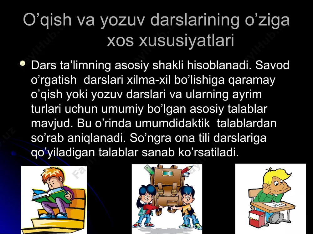 lar. dasturga muvofiq o’quvchilar yozuvdan quyidagi malakalarni egallashlari lozim: 1. partada to’g’ri o’tirish, daftarni to’g’ri qo’yish, chiziqlarni chamalash, yozayotganda ruchkadan to’g’ri foydalanish, hoshiyaga rioya qilish 2. ish daftari yoki alifbe asosida o’zbek alifbosidagi barcha katta va kichik harflarni yozish, shuningdek, harflarni so’zda bir-biriga bog’lab yoza olish: bosma matnni yozma matnga aylantirib yozish. grafik malaka, birinchidan, qo’l-harakat malakasidir, bu harakat birinchi qarashda muskul kuchiga asoslanadi. ikkinchidan, yozuv jarayonida nutqning o’zlashtirilgan birligi bo’lgan tovush grafik belgilarga, ya’ni harfga tarjima qilinadi. bu yozuvga ongli faoliyat tusini beradi. yozuvning ongliligi, birinchidan, tovush va harfning to’g’ri nisbatini, ikkinchidan, bir qancha grafik va imloviy qoidalarga rioya qilishni, uchinchidan, o’z fikrini, taassurotini, istaklarini ifodalashda yozuv malakasidan foydalanishni talab qiladi. shuni ta’kidlash kerakki, savod o’rgatish davrida bola harflarni yozishdan oldin uni qanday shakllantirishni ko’z oldiga keltirib, fikrlab oladi, ba’zan harf shaklini havoda “chizadi”, harf namunasini ko’chiradi, tarkibini tahlil qiladi, uni qanday yozishni o’zicha sekin gapiradi; o’qituvchi o’quvchi yoniga …