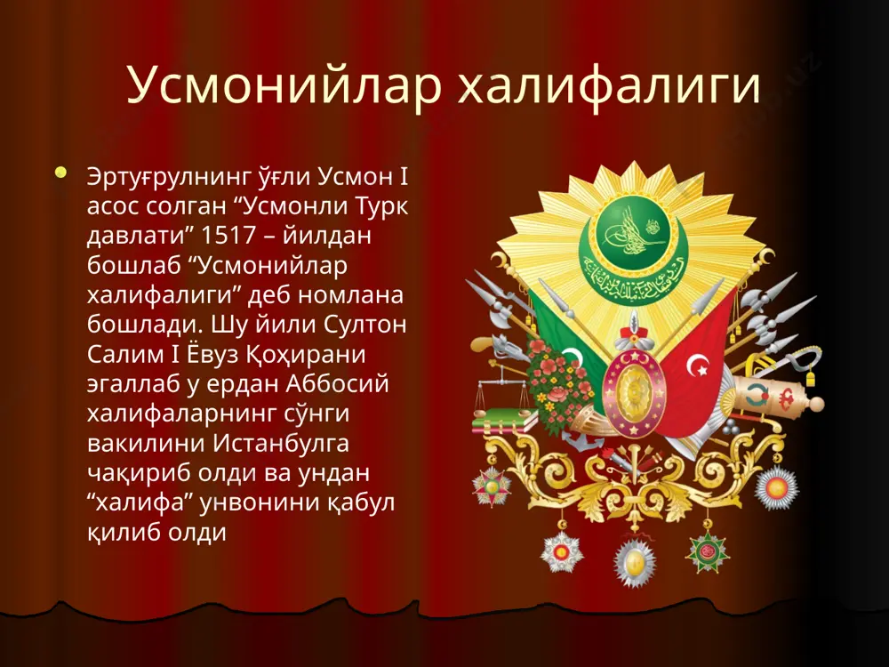 усмонийлар халифалиги - Page 5