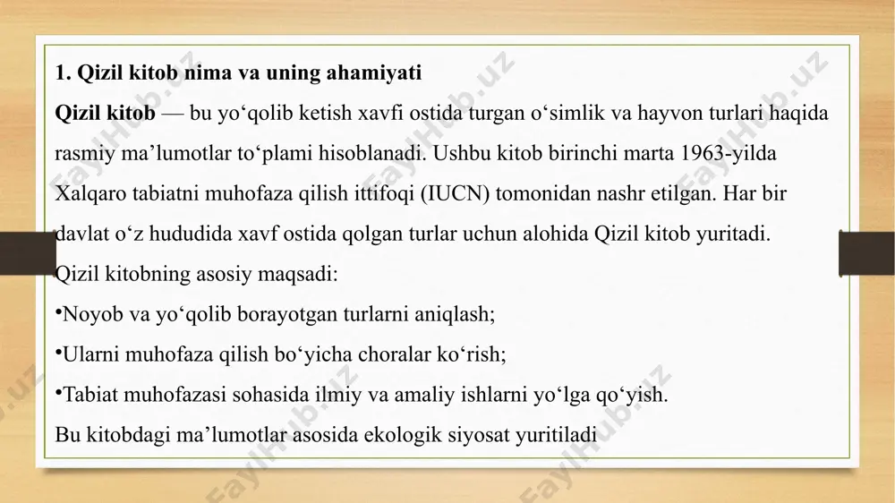 sut emizuvchilar) ning 63 turi kiritilgan edi .​ nashr etilishi va yangilanishi: qizil kitob davlat ekologiya qo‘mitasi tomonidan elektron va qog‘oz shaklida 5 yilda kamida bir marta nashr etiladi .​ muhofaza qilishdagi roli: qizil kitobda keltirilgan ma’lumotlar asosida ekologik siyosat yuritiladi, qonuniy asosda himoya choralari belgilanadi, shuningdek, keng jamoatchilikning e’tiborini tabiiy boyliklarga qaratish imkoni yaratiladi .​ xulosa. qizil kitob — yo‘qolib borayotgan yoki yo‘qolish xavfi ostida bo‘lgan o‘simlik va hayvon turlarini ro‘yxatga oluvchi hujjatdir.​ ahamiyati: ekologik muhofaza: qizil kitobga kiritilgan turlarni himoya qilish orqali biologik xilma-xillikni saqlab qolish imkoniyati yaratiladi.​ huquqiy asos: qizil kitobda keltirilgan turlar davlat tomonidan muhofaza qilinadi, bu esa ularning noqonuniy ovlanishi yoki savdosiga qarshi choralar ko‘rishga asos bo‘ladi.​ jamoatchilik e’tibori: qizil kitob orqali jamiyatning e’tibori yo‘qolib borayotgan turlarga qaratiladi, bu esa ularning holatini yaxshilashga yordam beradi. image7.jpeg image8.jpeg image9.jpeg image10.jpeg image11.jpeg image12.jpeg image13.jpeg image14.jpeg image3.png image4.png /docprops/thumbnail.jpeg