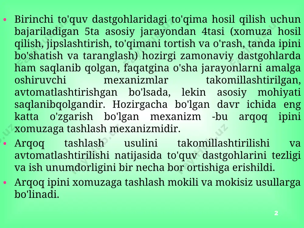 (12-16 m/s); − arqoq o'ramasidagi ip uzunligini kamligi (500-3000 m). dastgohga arqoq naychasini taxtlash uchun qo'shimcha ishchi (zaryajalshitsa) talab etilishi; − mokini xomuzadagi ishonchsiz harakati (mokini xomuzadan chiqib ketish ehtimoli yuqori) − mokiga zarb berish va to'xtatish jarayonlari uchun katta energiya talab etilishi; − dastgohni titrashi va yukori shovqinligi (100-102 db); − xomuza balandligini kattali tufayli tanda iplarini deformatsiyalanishi va zilishiniyuqoriligi; − dastgoh qismlarini tez ishdan chiqishi. таълим ма+садлари * mokini tuzilishi 1-qisqich; 2-mashinka; 3-misok; 4- plastinka. таълим ма+садлари * moki turlari таълим ма+садлари * mokini harakati uch davrga bo'lib o'rganish mumkin. 1. mokini boshlang'ich harakati, s1. 2. mokini xomuza ichidagi erkin harakati, s2. 3. mokini tormozlash harakati, s3. dastgoh bosh valining aylanishlari soni ishlab chiqarilayotgan to'qimani eniga bevosita bog'liqdir. masalan: at-100 uchun n=250 min-1, at-120 uchun n=220 min-1, at-175 uchun n=180 min-1 atrofida bo'ladi. dastgoh bosh valining aylanishlari soni ishlab chiqarilayotgan to'qimani eniga bevosita bog'liqdir. masalan: at-100 uchun n=250 …