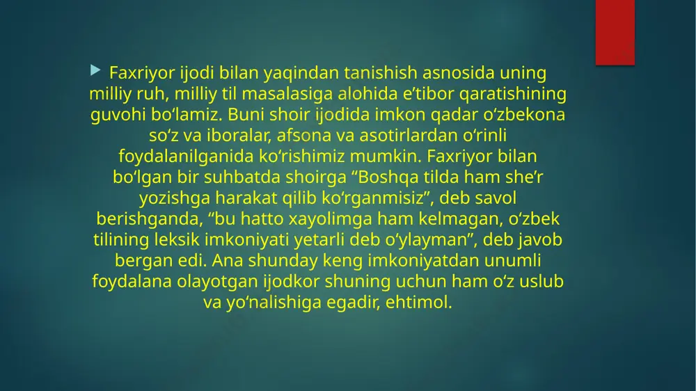 a ta’sirchan chiqishi har qanday ijodkor o‘z tilini nafaqat adabiy tildagi, balki shevaga oid so‘zlar bilan ham boyitadi. chunki, sof adabiy tilda yozilgan asar sun’iylikka yuz tutib, o‘quvchini zeriktiradi. shuning uchun ham ijodkor o‘z badiiy tilini shevaga xos so‘zlar, shoirona topilmalar yordamida boyitiladi. “she’r – shoir ijodining mahsuli. shoir – jamiyatning bir parchasi, uning ijtimoiy, maishiy, madaniy hayot tarzidan ta’sirlanib yashagan inson. bas, shunday ekan, jamiyat hayotidagi u yoki bu darajadagi o‘zgarishlar shoir ijodida u yoki bu shakldagi janr va ifoda yo‘sinlarini paydo qiladi.”5 darhaqiqat, shoir o‘zi yashab turgan makon va zamondan ilhom oladi, o‘z davridagi ijtimoiy muammolarni ko‘tarib chiqadi va bu, albatta, ijodkorning badiiy tiliga ham o‘z ta’sirini ko‘rsatadi. faxriyor ijodida ham bu holat o‘z ifodasini topgan. she’rlarda “ucell bilan beelinening arqog‘i bo‘sh to‘lqinlaridan” yoki “wifi yoki email bilan uzatay desam” kabi zamonaviy qatlam so‘zlaridan foydalanganligi shoirning zamon bilan hamnafas ekanligidan dolalat beradi. like, dislike, website, virtual to‘y kabi …