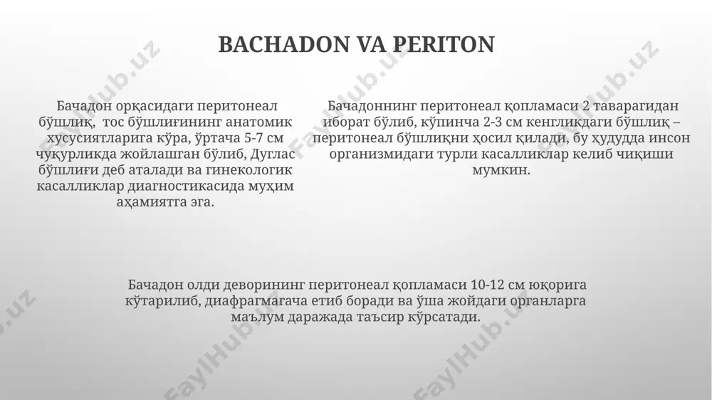 lig’ining taxminan 20% ini tashkil etadi. retroperitoneal bo’shliq, buyraklar va buyrak usti bezlari kabi organlarni o’z ichiga oladi va bu organlar peritonning orqa tomonida joylashgan bo’lib, qorin bo’shlig’ining taxminan 20% ini tashkil etadi. visseral periton parietal periton bilan birga, visseral periton qorin bo'shlig'ida 2 litrgacha suyuqlikni saqlashga yordam beradi va bu suyuqlik organlarni himoya qilishda muhim rol o'ynaydi. visseral periton qorin bo'shlig'ining 25 dan ortiq organlarini, shu jumladan jigar, oshqozon va ichakni qoplaydi va ularning harakatlanishiga yordam beradi. visseral peritonning tuzilishi va qalinligi organlarning joylashishiga bog'liq bo'lib, masalan, ichaklarda yupqa, jigarda esa qalinroq bo'ladi. peritonning patologiyalari peritonitning 30% dan ortiq hollari qorin bo'shlig'ining infektsion jarayonlari bilan bog'liq bo'lib, o'zbekistonning qishloq joylarida bu ko'rsatkich yuqoriroq. qorin a'zolari saratonining metastazlari peritonni shikastlaydi, masalan, ovqatlanish yo'lining 2-3 bosqich saratonida peritonial metastazlar 70% hollarda kuzatiladi. peritoneal dializ davolash usulining asoratlari orasida 5-10% hollarda peritonitning rivojlanishi, ayniqsa, samarqand viloyati sharoitida yuqumli kasalliklarning yuqori tarqalishi tufayli …