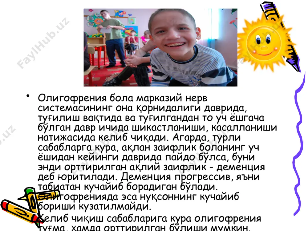 интеллектуал нуксонли болалар. олигорофрен нуксонли болалар - Page 3