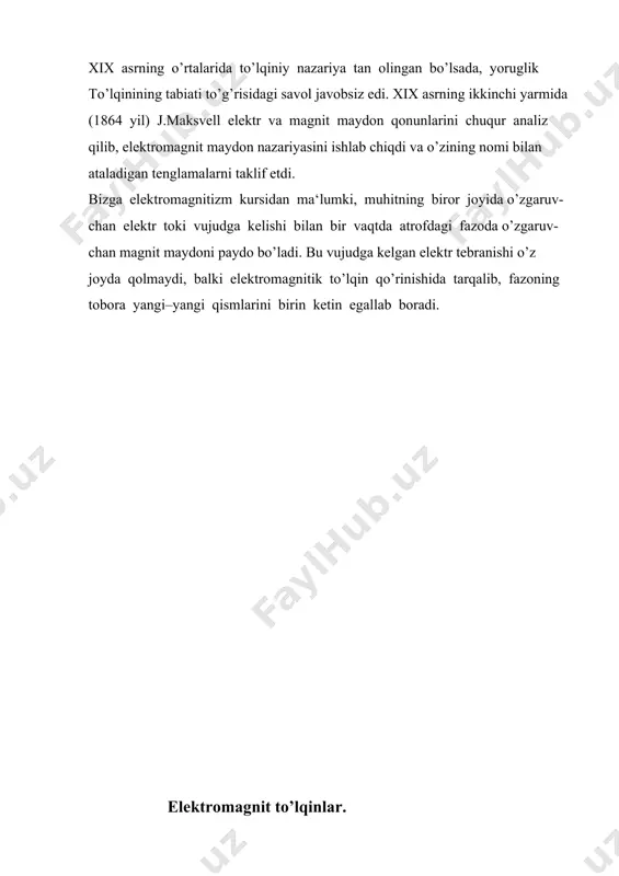 r ya‘ni elektromagnit to’lqinlar ko’ndalang to’lqinlardan iboratdir. vektorlar o’ng vintli sistemani hosil qiladilar (2.1-rasm). 2.1-rasm. elektromagnit to‘lqin. va vektorlar o‘zaro perpendikulyar. harakatdagi yassi monoxromatik to’lqinda va vektorlar bir xil fazada tebranadilar, ya‘ni sinfazdirlar. j.maksvell tomonidan elektromagnit maydon nazariyasi yaratilishi, ’’yorug‘lik - elektromagnit to‘lqin’’ degan muhim xulosaga olib keldi. bunday muhim xulosani elektrodinamik doimiylarni yorug’likning tarqalish tezligiga teng ekanligi isbotladi. g.gers (1887-1888 yillar) elektromagnit to’lqinlarni tekshirish tajribasidan keyin yorug’likning elektromagnit tabiati tan olindi. ayniqsa, хх asrning boshlarida p.n.lebedov (1901 yil) tomonidan yorug’likning bosimi aniqlangandan so’ng yorug’likning elektromagnit maydon nazariyasi butunlay tasdiqlandi. yorug’likning tarqalish tezligining tajribada aniqlanishi uning tabiatini tushuntirishda muhim qadam bo’ldi. maksvellning fikricha, , ya‘ni muhitning sindirish ko’rsatkichi muhitni xarakterlovchi boshqa konstantalar bilan, chunonchi ε dielektrik singdiruvchanlik bilan bog’langan bo’lib chiqadi (ko’pchilik jismlarning magnit singdiruvchanligi 1 ga yaqin, bundan tashqari tekshirishlarning ko’rsatishicha yorug’lik to’lqinlari kabi shunday katta chastotali jarayonlar uchun magnit singdiruvchanlik kattaligini har qanday muhit uchun 1 ga teng …