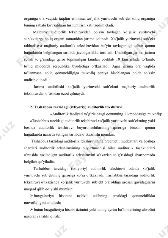 i aniqlash; · hisobni kompyuterlashtirishda qo’llaniladigan vosita va uslublarni baholash; · soliq qonunchiligiga rioya qilinishi va soliqqa tortishga doir hisob-kitoblar ahvolini tekshirish va h. k. tashabbus tarzidagi auditorlik tekshiruvi har xil sabablarga ko’ra o’tkazilishi mumkin. birinchidan, bozor iqtisodiyotiga o’tish munosabati bilan xususiylashtirilgan va aktsiyadorlik jamiyatlariga aylantirilgan ko’plab sobiq davlat korxonalari maxsus idoraviy davlat nazorat organlari tomonidan tekshirilishi barham topdi. shuningdek, mulkchilik va munosabatlarning yangi turlari hisob obe’ktlariga aylandi. ikkinchidan, mulk egalari, investorlar va aktsiyadorlarning korxona moliya-xo’jalik faoliyatining ahvoli to’g’risidagi xolis axborotlarni talab qilishlari. shuningdek, buxgalter xodimlarining o’zgarib (almashlanib) turishi, ular malakasining pastligi va boshqalar. uchinchidan, iqtisodiyotning erkinlashtirilishi va islohotlarning chuqurlashtirilishi munosabati bilan me’yoriy hujjatlarning tez-tez o’zgarib turishi va yangilarining qabul qilinishi va h. k. bunday muammolar bilan to’qnashayotgan korxonalarda malakali auditorlik xizmatlariga ehtiyoj kuchayib, ularning rahbarlari mustaqil auditorlik tashkilotlariga yordam so’rab murojaat qilmoqdalar. yuqorida ta’kidlanganidek, majburiy auditorlik tekshiruvi to’liq (kompleks) o’tkaziladi. tashabbus tarzidagi ya’ni ixtiyoriy audit esa to’liq yoki qisman …