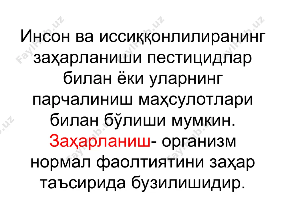 pestitsidlar qo‘llanishining sanitariya-gigienik asoslari - Page 4