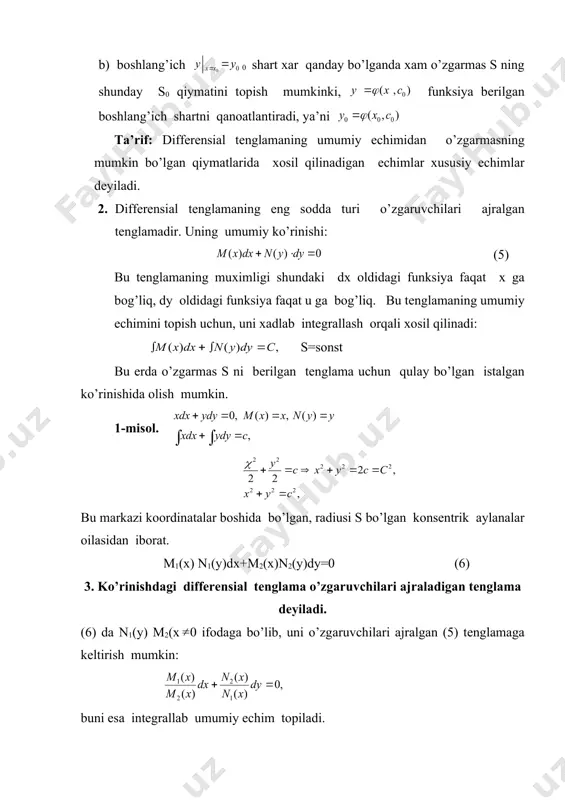 _1177911655.unknown _1177911597.unknown _1173334372.unknown _1177911381.unknown _1177911413.unknown _1177910061.unknown _1169718081.unknown _1169718122.unknown _1169718042.unknown _1141131941.unknown _1169630377.unknown _1169630564.unknown _1169630653.unknown _1169630401.unknown _1169630439.unknown _1169617443.unknown _1141130023.unknown _1141131360.unknown _1141131814.unknown _1141128429.unknown _1141124586.unknown