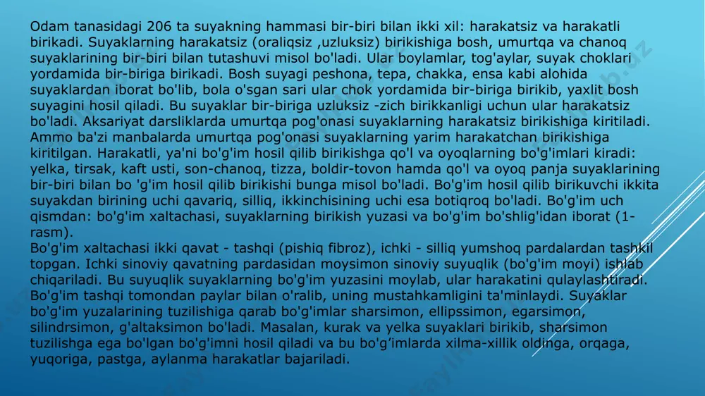 tlik — moddiy jismning xossalaridan biri. shu xossasi tufayli jism tinch holatini yoki toʻgʻri chiziqli tekis harakatini saqlay oladi. inersiya tufayli jism tashki kuch taʼsirida tezligini birdaniga oʻzgartira olmaydi.) richag - katta kuchni kichik kuch bilan muvozanatlaydigan oddiy mexanizm. tayanch nuqtasiga ega boʻlgan qattiq jismdan iborat. u tayanch nuqtadan oʻtuvchi tekislikdagi kuchlar taʼsirida boʻladi. richaglar ham o’z navbatida 3 turli bo’ladi agar kuchlar tayanch nuqtaning ikki tomonida joylashgan boʻlsa, bunday richag 1-tur, agar kuchlar tayanch nuqtaning bir tomonida joylashgan boʻlsa, 2-tur richagi deb ataladi. richag muvozanatda boʻlishi uchun tayanch nuqtaga nisbatan olingan kuchlar momentlari yigʻindisi nolga teng bulishi kerak. bo’g’im tayanch ta’sir qarshilik artroplastika – bo’g’imlarni protez qilish sun'iy asetabulyar birktiruvchi to’qimaning suniysi polietilen astar endoprotez boshi endoprotez oyoq protez – bu ma’lum bir organ funktsiyasini almashtiradigan sun’iy qurilma. agar protez inson tanasi ichida joylashgan bo’lsa, demak u endoprotez deb ataladi. e’tiboringiz uchun raxmat! image1.jpeg image2.jpg image3.png image4.png image5.png image6.gif …